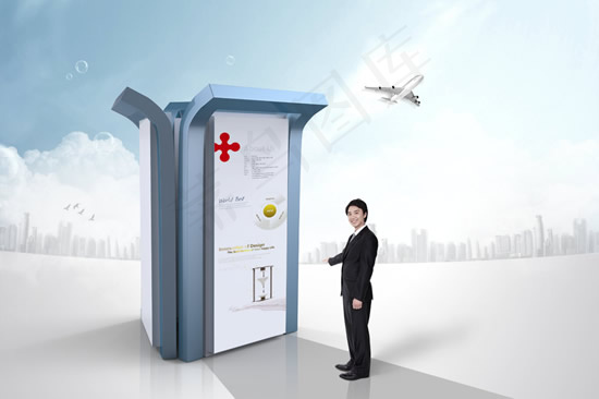 商业街区商务路牌