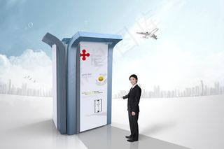 商业街区商务路牌