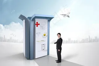 商业街区商务路牌