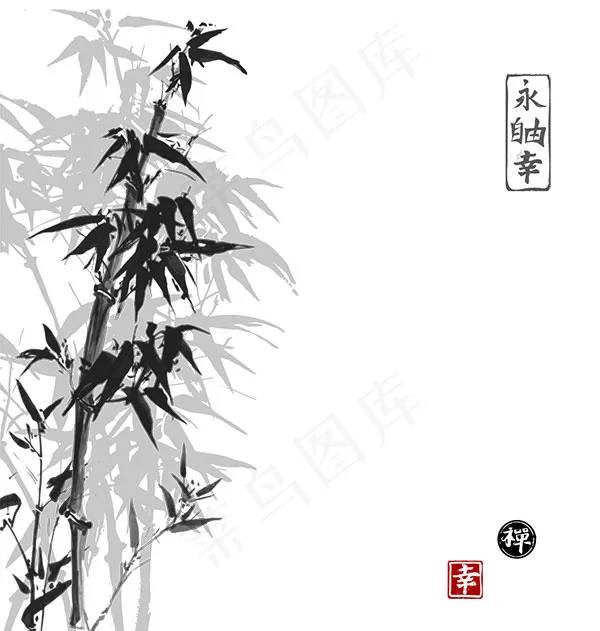 水墨山水竹子