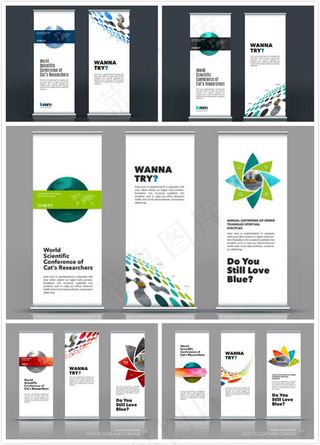 抽象元素广告展架