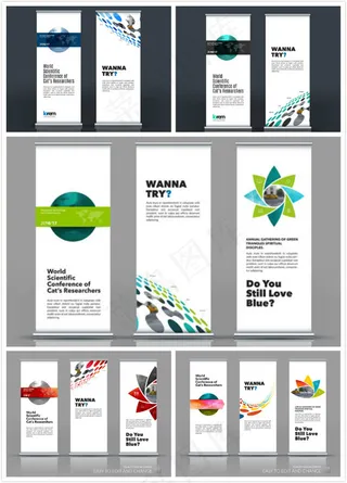 抽象元素广告展架