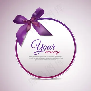 天鹅绒丝带旗帜