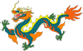 矢量彩色龙纹_23ai矢量模版下载