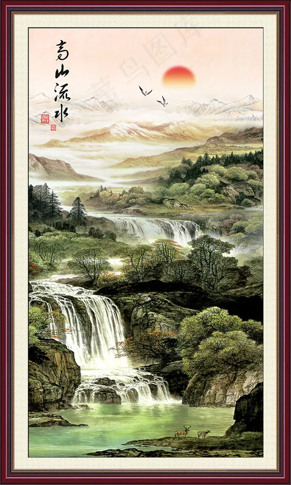 高山流水山水画(3543X5906(DPI:300))psd模版下载