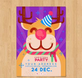 驯鹿圣诞节派对传单