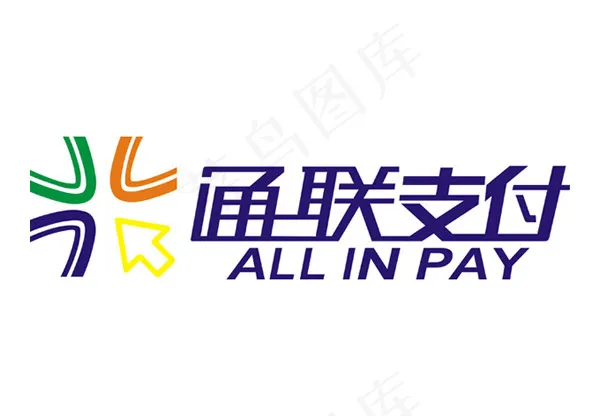 通联支付LOGOcdr矢量模版下载