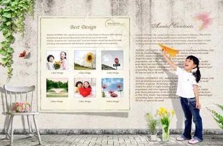 家居体验馆场景9