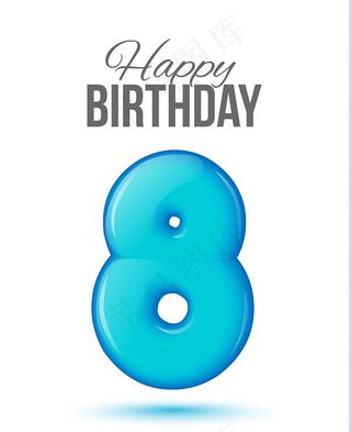 生日数字8