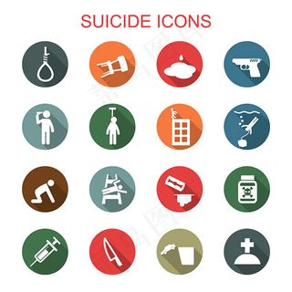 死亡自杀图标,免抠元素