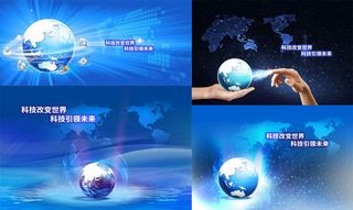 科技展板背景