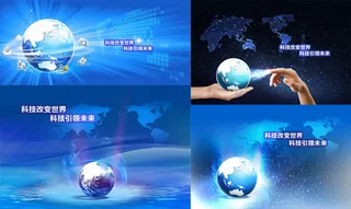 科技展板背景