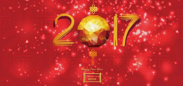 2017年矢量广告ai矢量模版下载