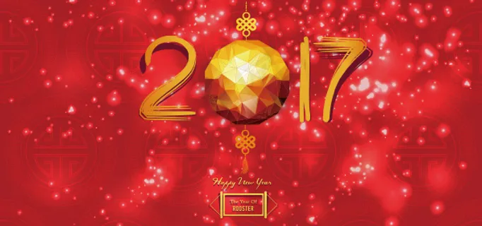 2017年矢量广告 2017年矢量广告