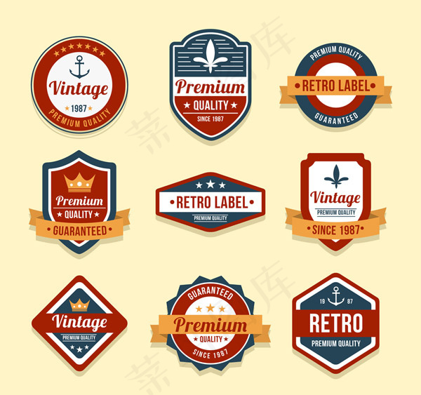 复古优质产品标签