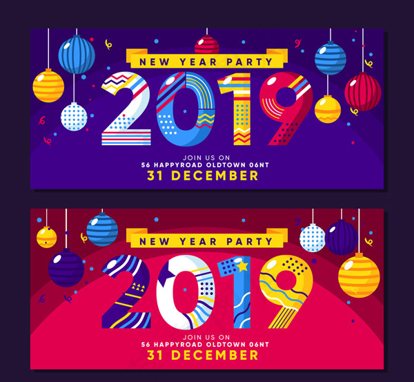 新年派对bannerai矢量模版下载
