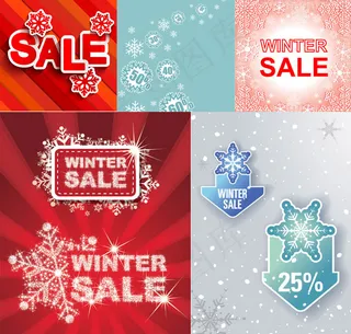 冬日商品打折元素