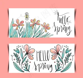 春季花草banner