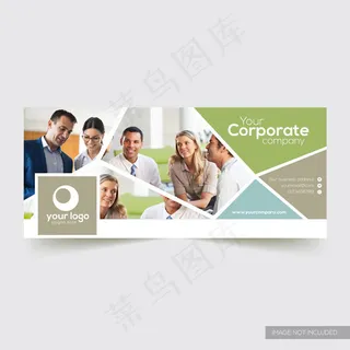 公司Facebook封面