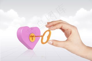 开启爱心之锁