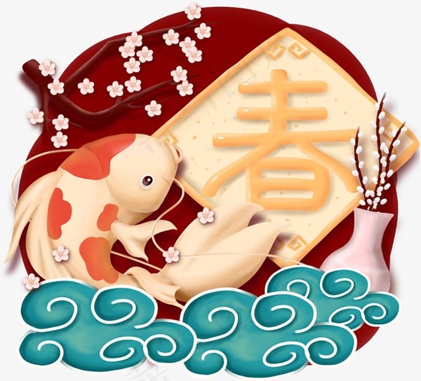 喜庆新春祥云
