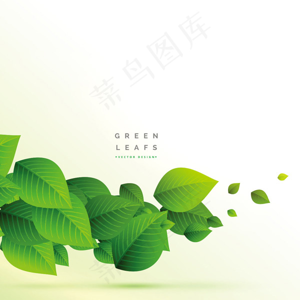 树叶装饰背景eps,ai矢量模版下载
