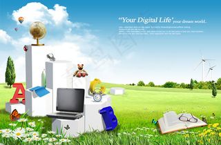 教育关应用海报