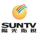 阳光卫视（SUNTV）