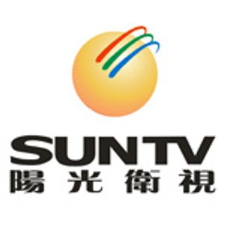 阳光卫视（SUNTV）