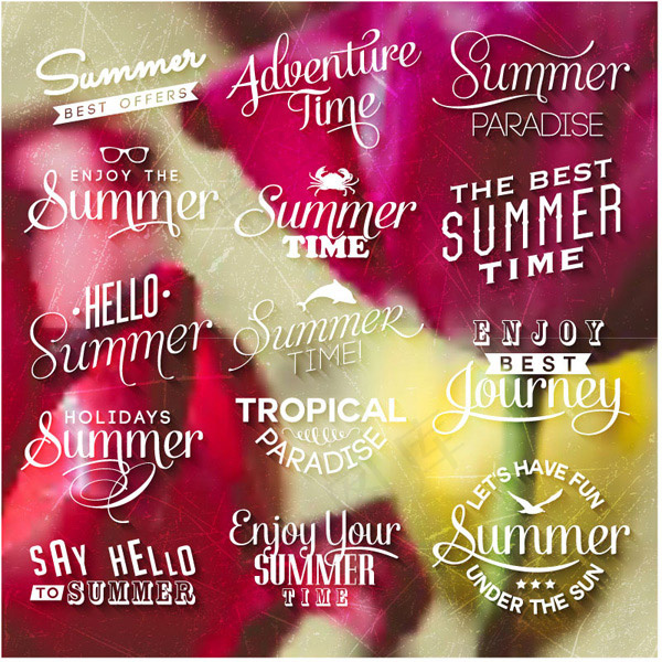 夏日时光艺术字