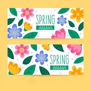 清新春季BANNER