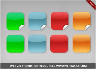 wed折角标签按钮