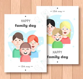 国际家庭日贺卡