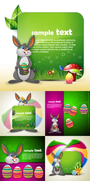 兔子宣传广告牌