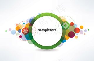 多彩圆形矢量