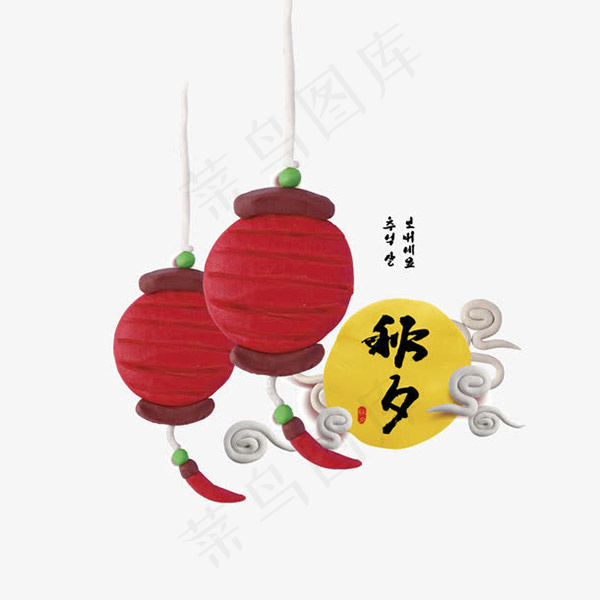 中秋灯笼和月亮