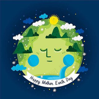 地球日地球梦插画