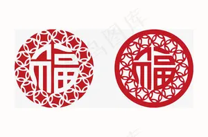 圆形福字剪纸
