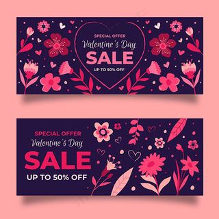 情人节矢量横幅