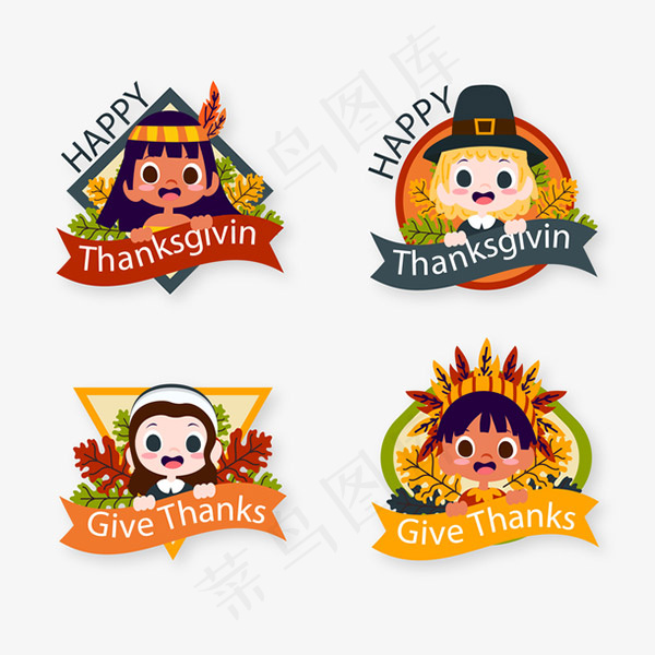 感恩节标签元素