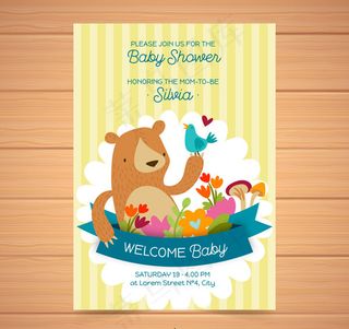 迎婴派对邀请卡