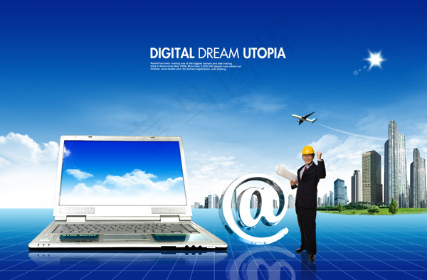 成就工程师建设