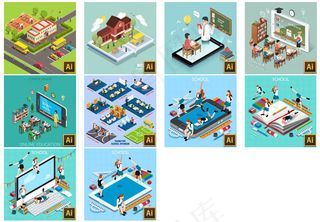 3D上课场景模型