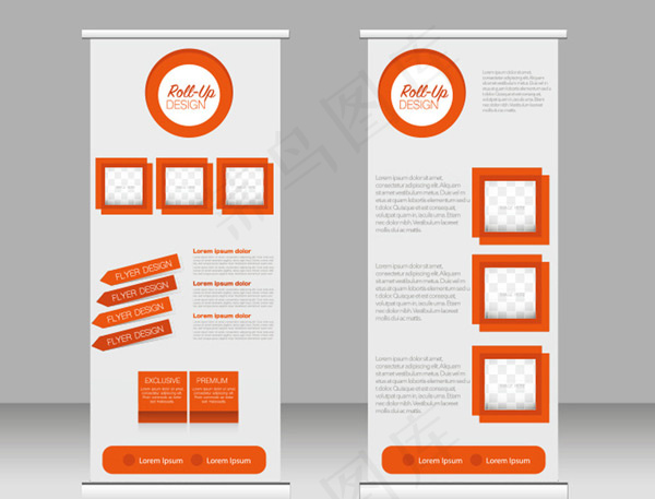 红色企业活动展板