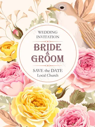 花卉婚礼邀请函