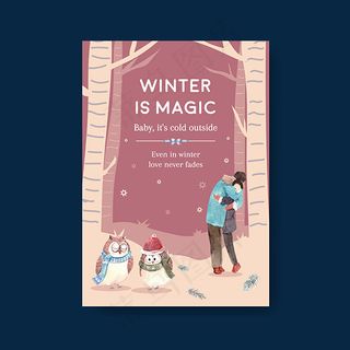 冬日爱情矢量水彩插画