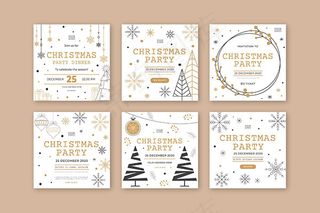 圣诞节派对矢量卡片