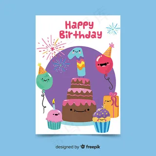 生日快乐卡通贺卡