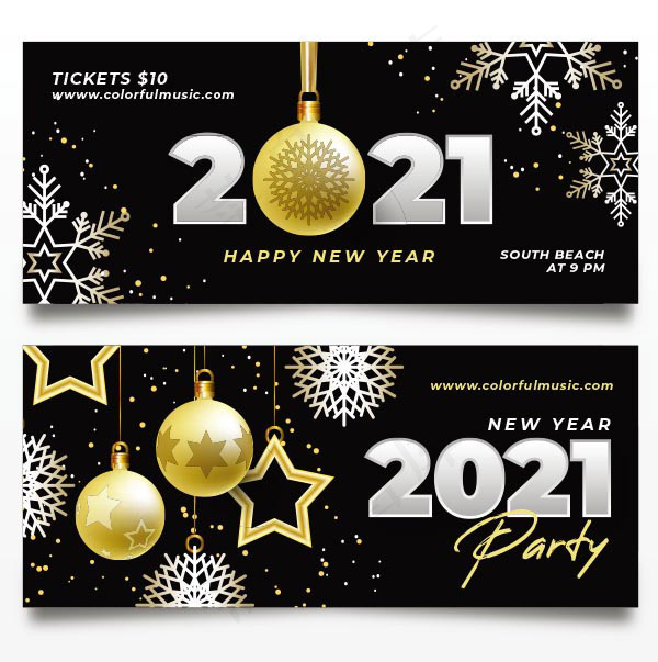 2021圣诞新年横幅