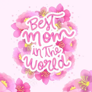 母亲节花卉字母